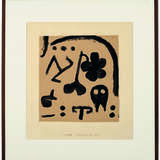Klee, Paul. Paul Klee (1879-1940) - photo 3