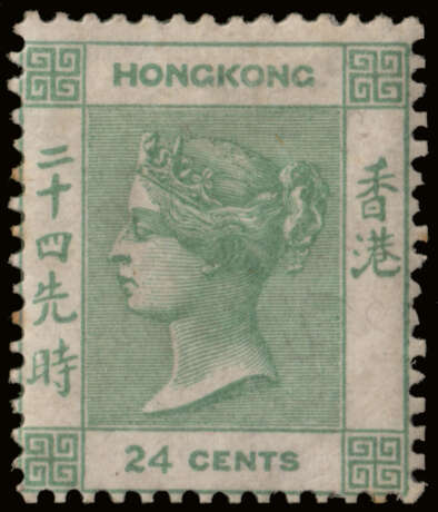 HONG KONG 1862 - Foto 1