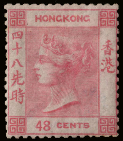 HONG KONG 1862 - photo 1