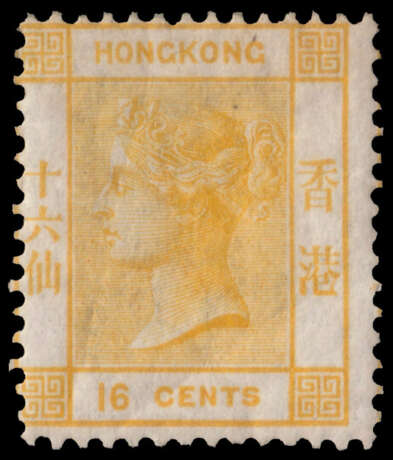 HONG KONG 1877 - Foto 1