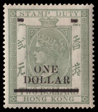 HONG KONG 1897 - photo 1