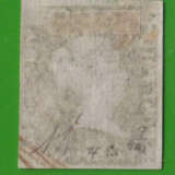 MAURITIUS 1848/1859 - photo 2