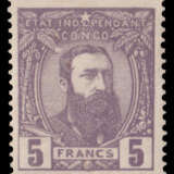 BELGIAN CONGO 1887/1894 - фото 1