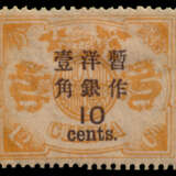 CHINA 1897 - photo 1