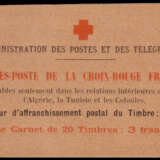 FRANCE 1914 - фото 1