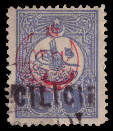 CILICIA 1919 - фото 1