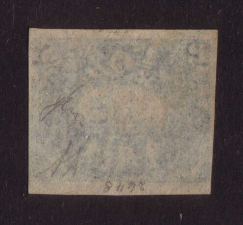 PERÙ 1857 - фото 2