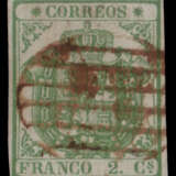SPAIN 1854 - фото 1