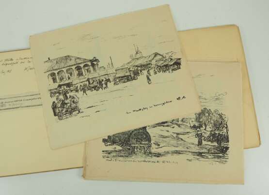 Lithographien-Mappe: Reising, W.: Skizzenbuchblätter von der Ostfront. - фото 2