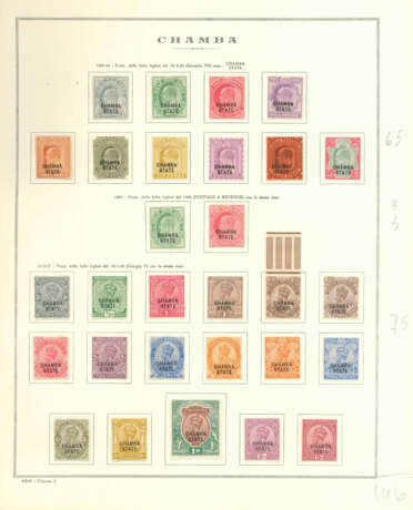 INDIA CONVENTION STATES 1885/1944 - Foto 2