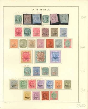 INDIA CONVENTION STATES 1885/1944 - Foto 11