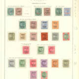 INDIA CONVENTION STATES 1885/1944 - Foto 22