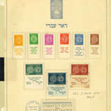 ISRAEL 1948/1961 - Foto 1