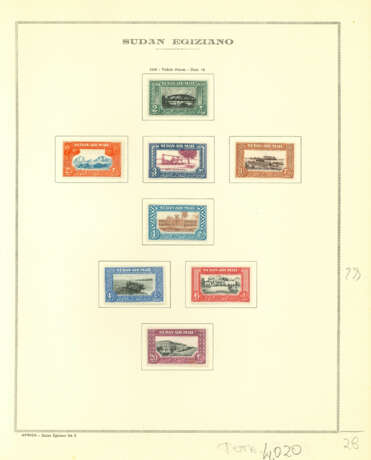 SUDAN 1898/1951 - фото 17