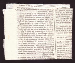 SICILIA 1859 (31 ago.)