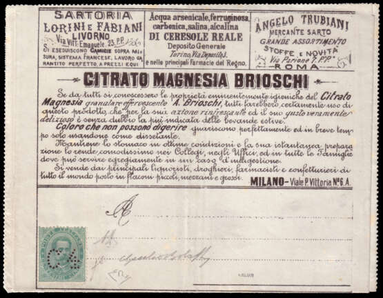 REGNO D'ITALIA 1887 - photo 1