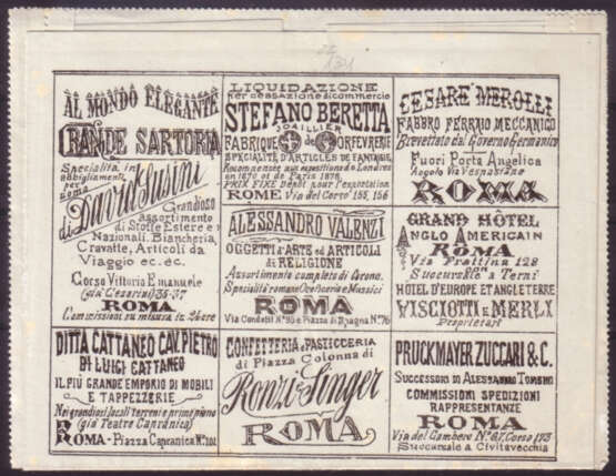 REGNO D'ITALIA 1887 - photo 2