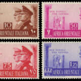 AFRICA ORIENTALE ITALIANA 1941 - Foto 1