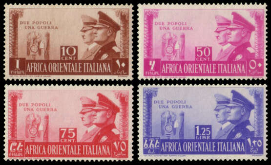 AFRICA ORIENTALE ITALIANA 1941 - фото 1
