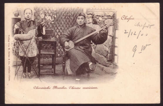 CINA 1900 (4 dic.) - photo 2