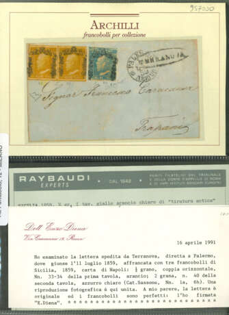 ANTICHI STATI: SICILIA 1859 - фото 1