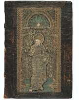 Thomas Aquinas (c.1225-1274)