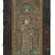 Thomas Aquinas (c.1225-1274) - Auction archive