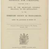 Palestine – The Establishment of the British Mandate - фото 1