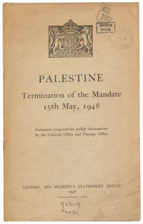 Palestine – The End of British Rule - фото 1