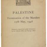 Palestine – The End of British Rule - фото 1