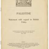 Palestine – British and Arab Reactions to the 1929 Disturbances - фото 4