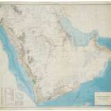 United States Geological Survey and The Arabian American oil Company - фото 3