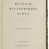 [Alexander Pushkin (1799-1837)] - Foto 1