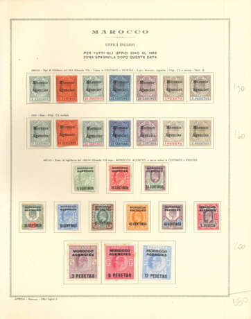 MOROCCO AGENCIES 1898/1951 - фото 14