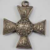 Polen: Orden Virtuti Militari, Typ 1831, Silber Kreuz. - Foto 3