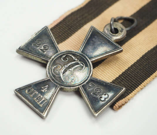 Russland: St. Georgs Orden, Soldatenkreuz, 4. Klasse - Russisch-Türkischer Krieg 1877/78. - фото 2