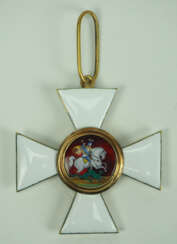 Russland: St. Georgs Orden, 2. Klasse Kreuz.