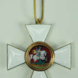 Russland: St. Georgs Orden, 2. Klasse Kreuz. - фото 1