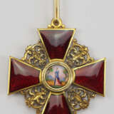 Russland: Orden der heiligen Anna, 2. Modell (1810-1917), 1. Klasse Kleinod. - фото 1