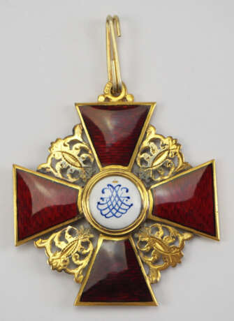 Russland: Orden der heiligen Anna, 2. Modell (1810-1917), 1. Klasse Kleinod. - Foto 3