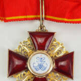 Russland: Orden der heiligen Anna, 2. Modell (1810-1917), 3. Klasse. - photo 4