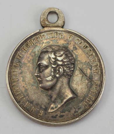 Russland: Medaille für Eifer, Alexander II., in Silber. - Foto 1