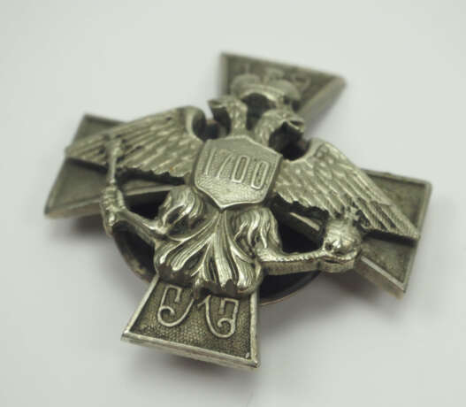 Russland: Abzeichen des 139. Morshansk Infanterie-Regiment, für Mannschaften. - Foto 2