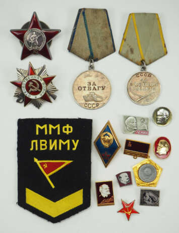 Sowjetunion: Nachlass eines Veteranen des 2. Weltkrieges. - photo 1