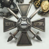 Russland: Regimentsabzeichen - 8 Exemplare. - photo 2