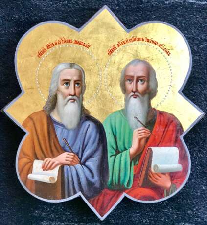 “The Holy apostles Matthew Levi and John the Evangelist. Moscow XIX century” - photo 1