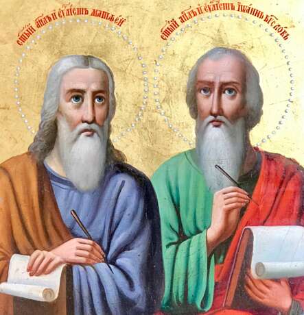 “The Holy apostles Matthew Levi and John the Evangelist. Moscow XIX century” - photo 3
