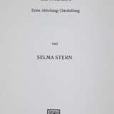Stern, S - фото 1