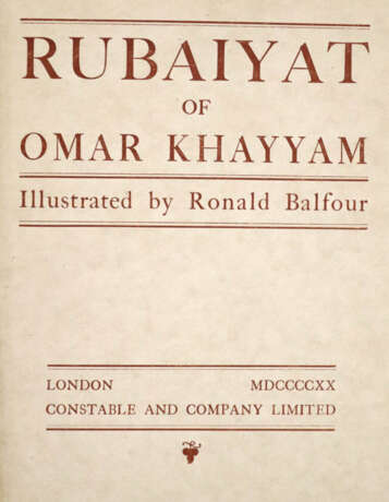 Omar Khayyam - photo 1