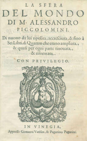 Piccolomini, A - фото 1